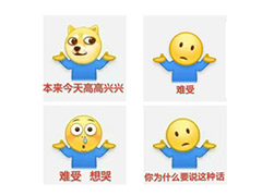 QQ