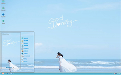 簲Goodmorningxp