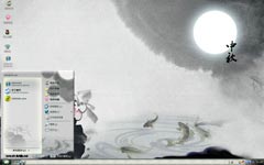 ˬ