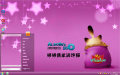 żҵβèwin7