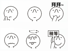 QQ
