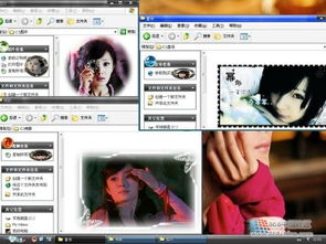跪求仙剑三或者杨幂的电脑主题,qq2009皮肤,登陆界面等一系列产品