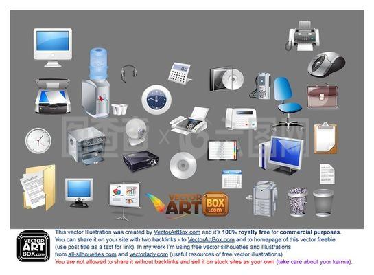 生活用品矢量图