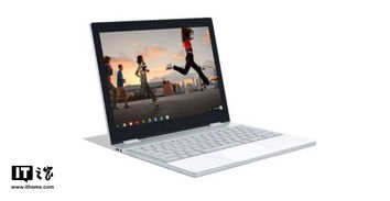 谷歌pixel平板电脑和笔记本2019新品曝光