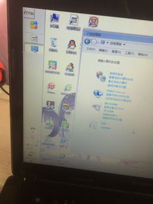 怎么更改电脑主题啊