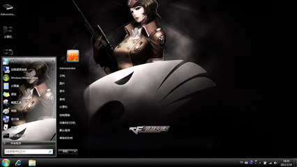 cf美女win7电脑桌面主题-美桌网精选专题