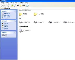 电脑主题的常见问题及解决方案