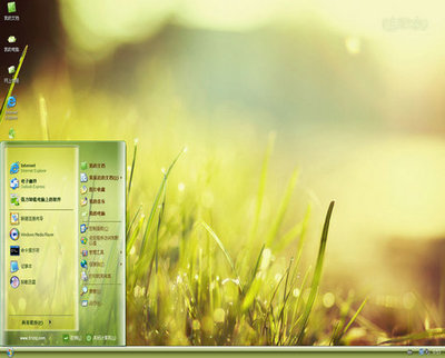 梦幻草地电脑主题 为您的数字空间注入自然清新