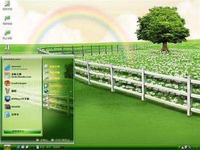 彩虹农场 一抹田园诗意点亮你的数字生活