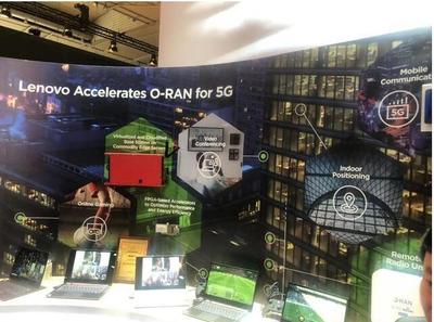 联想在MWC2019 以AI+IoT战略重塑智能物联网生态，开启PC新篇章