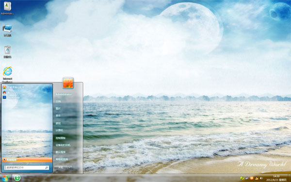 win7羰ֽ